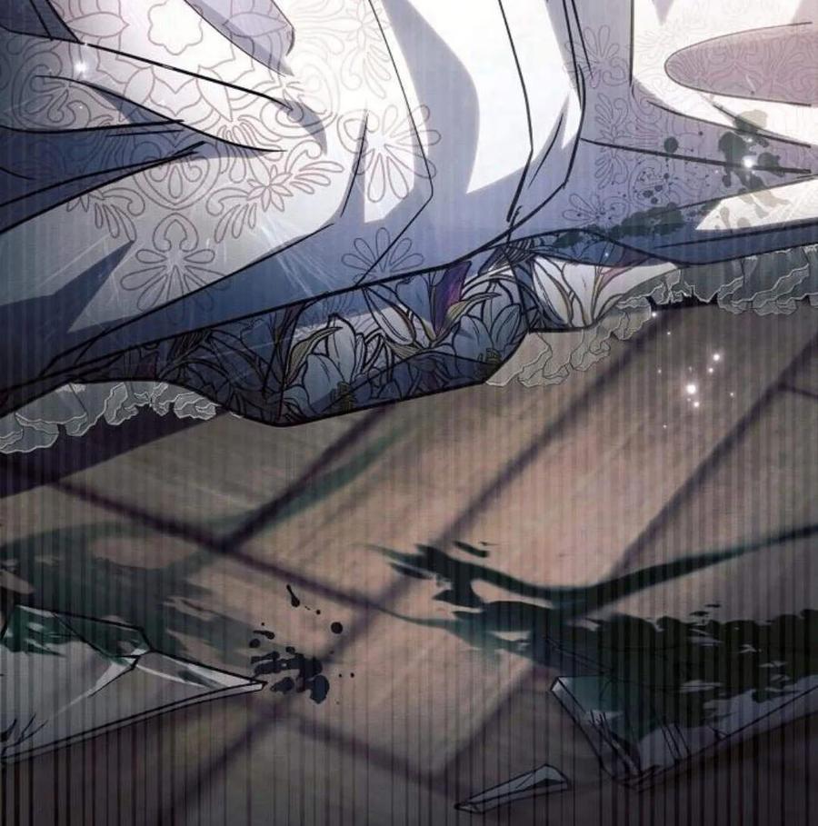 《阿斯塔特》第46话 第127页
