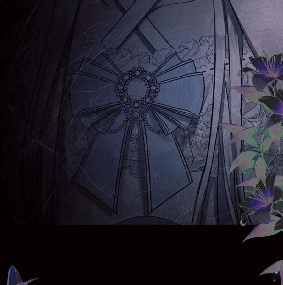 《阿斯塔特》第46话 第150页