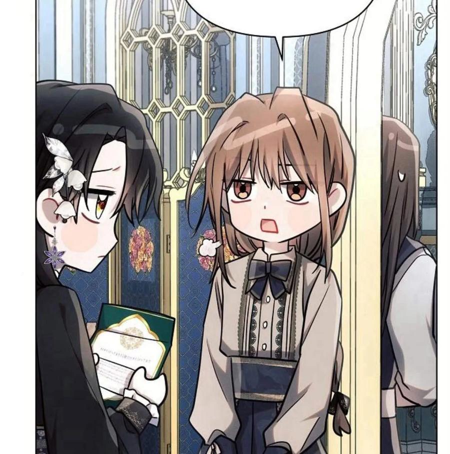 《阿斯塔特》第46话 第86页