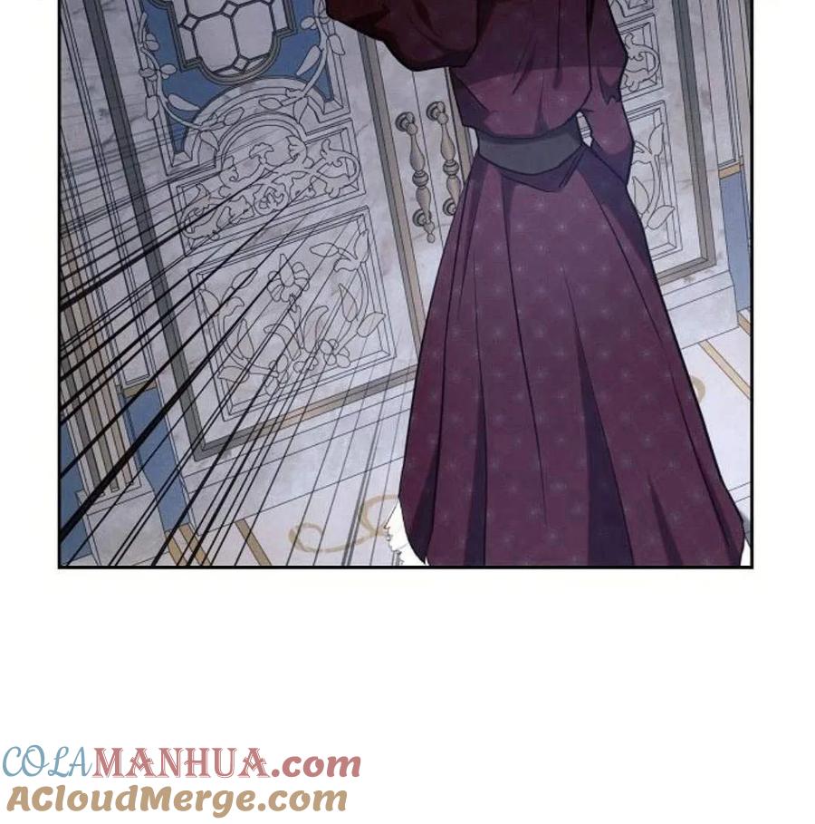 《阿斯塔特》第46话 第121页