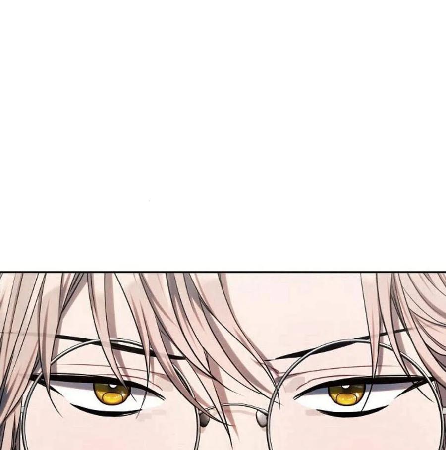 《阿斯塔特》第46话 第40页