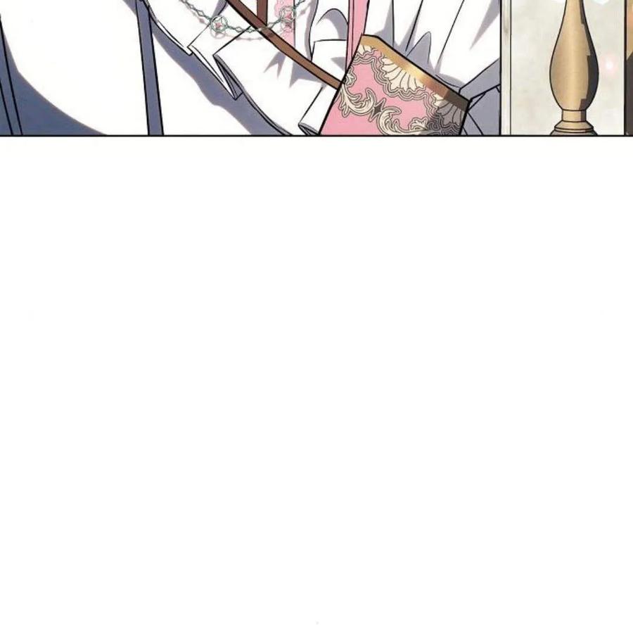 《阿斯塔特》第46话 第171页