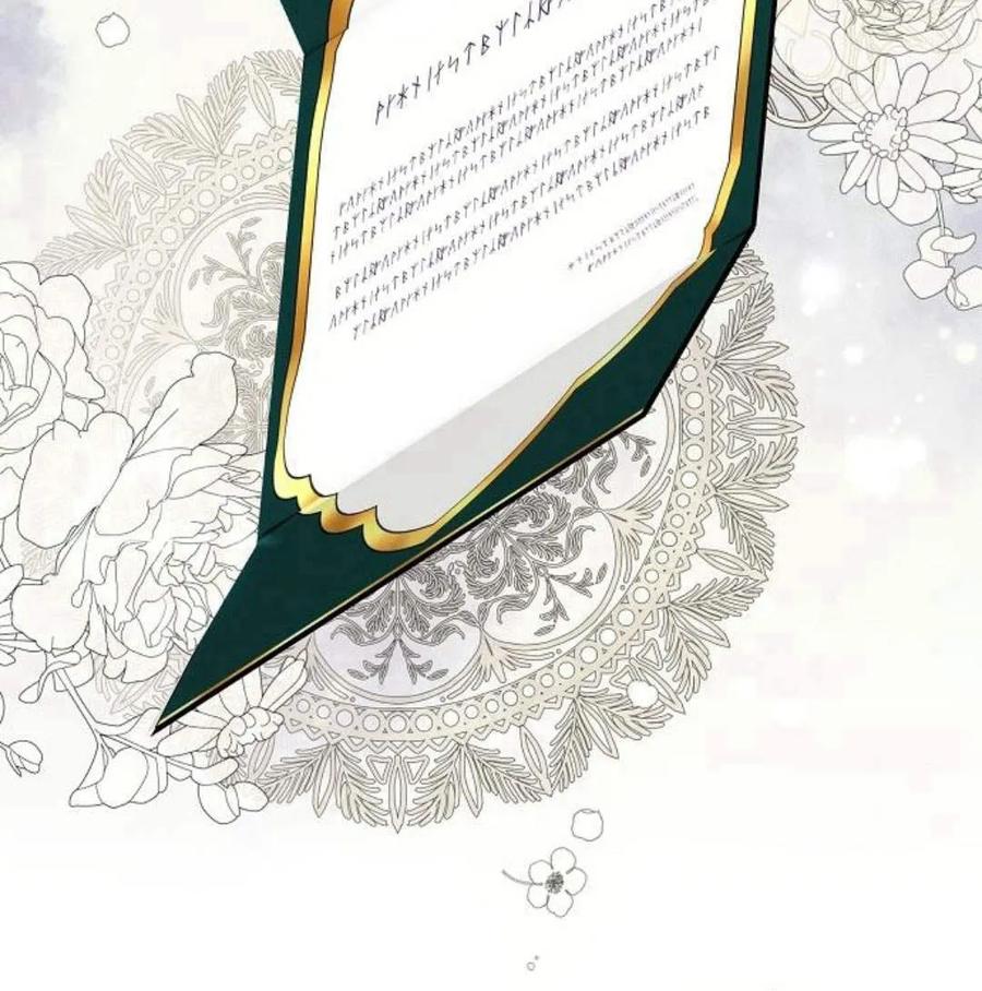 《阿斯塔特》第46话 第92页
