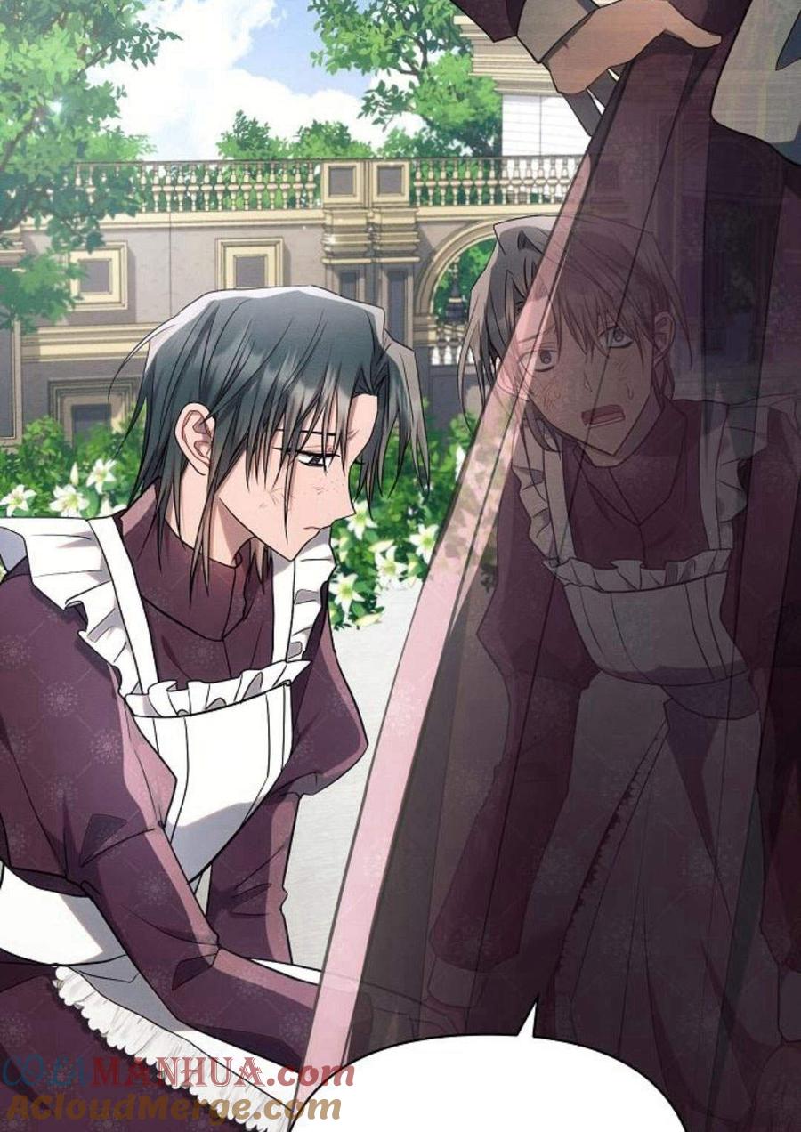 《阿斯塔特》第47话 第105页