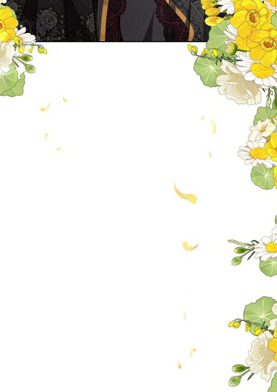 《阿斯塔特》第47话 第51页