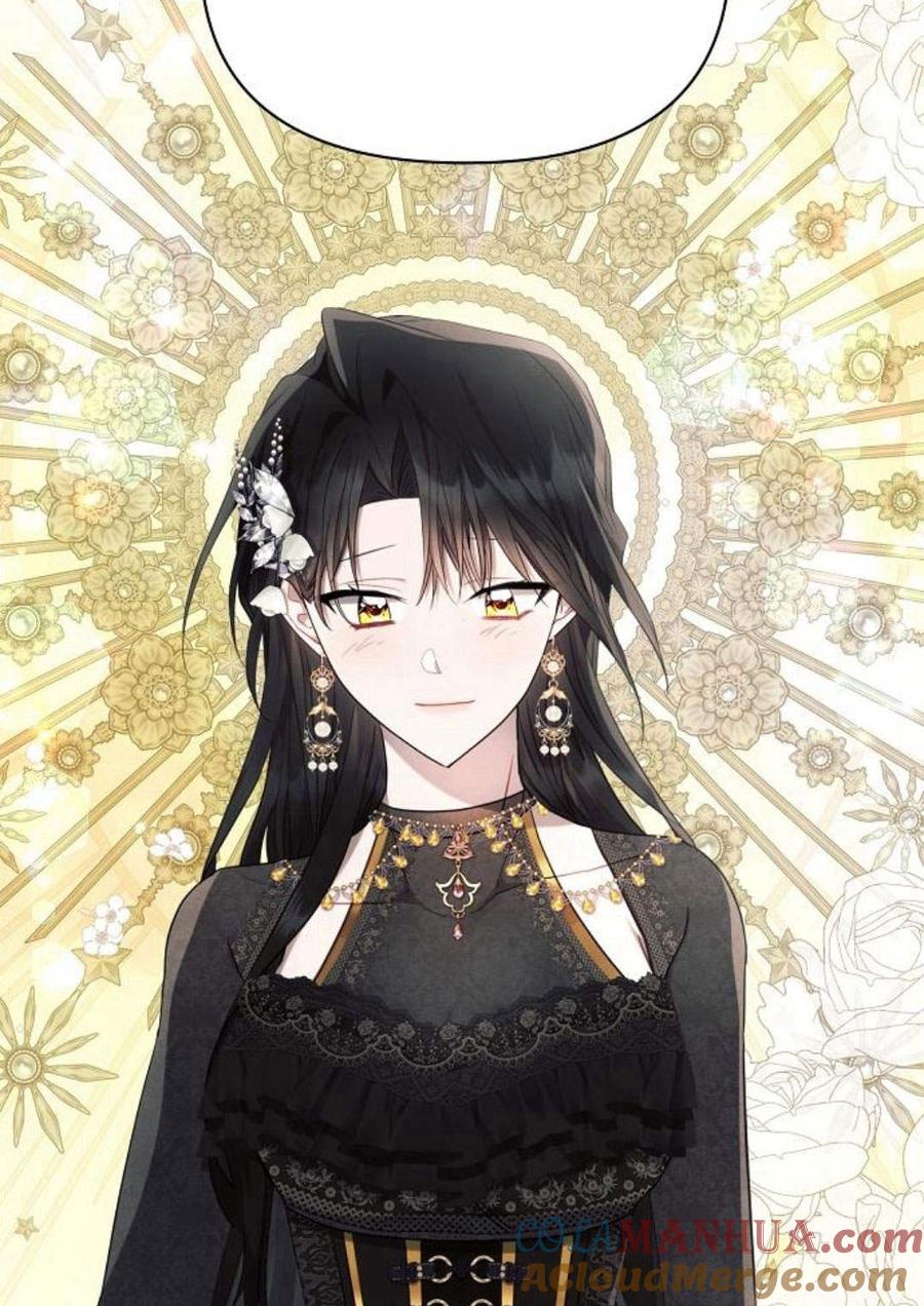 《阿斯塔特》第47话 第49页