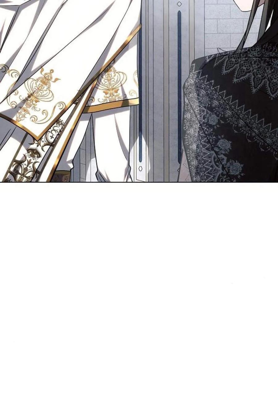 《阿斯塔特》第48话 第108页