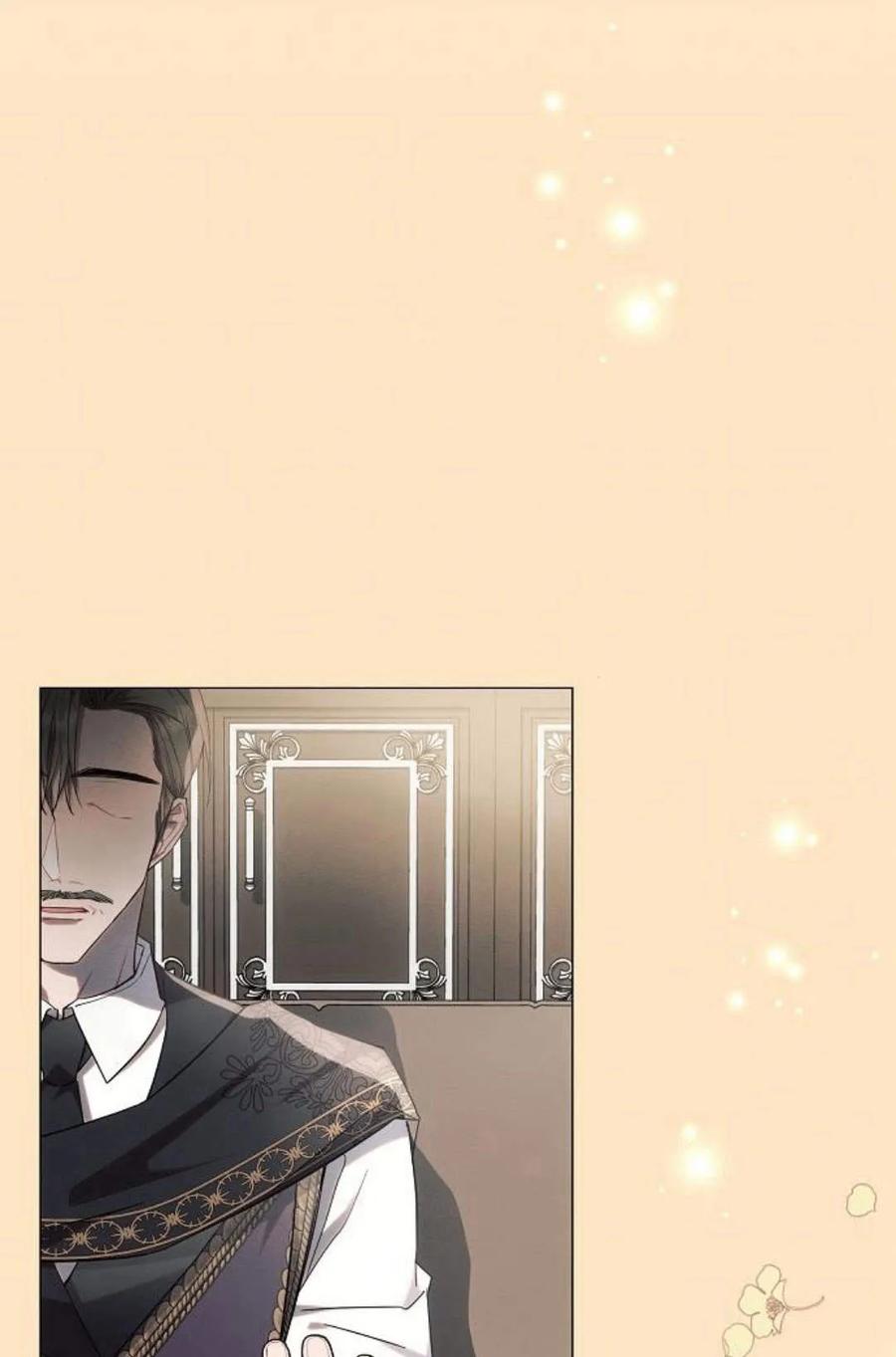 《阿斯塔特》第48话 第28页