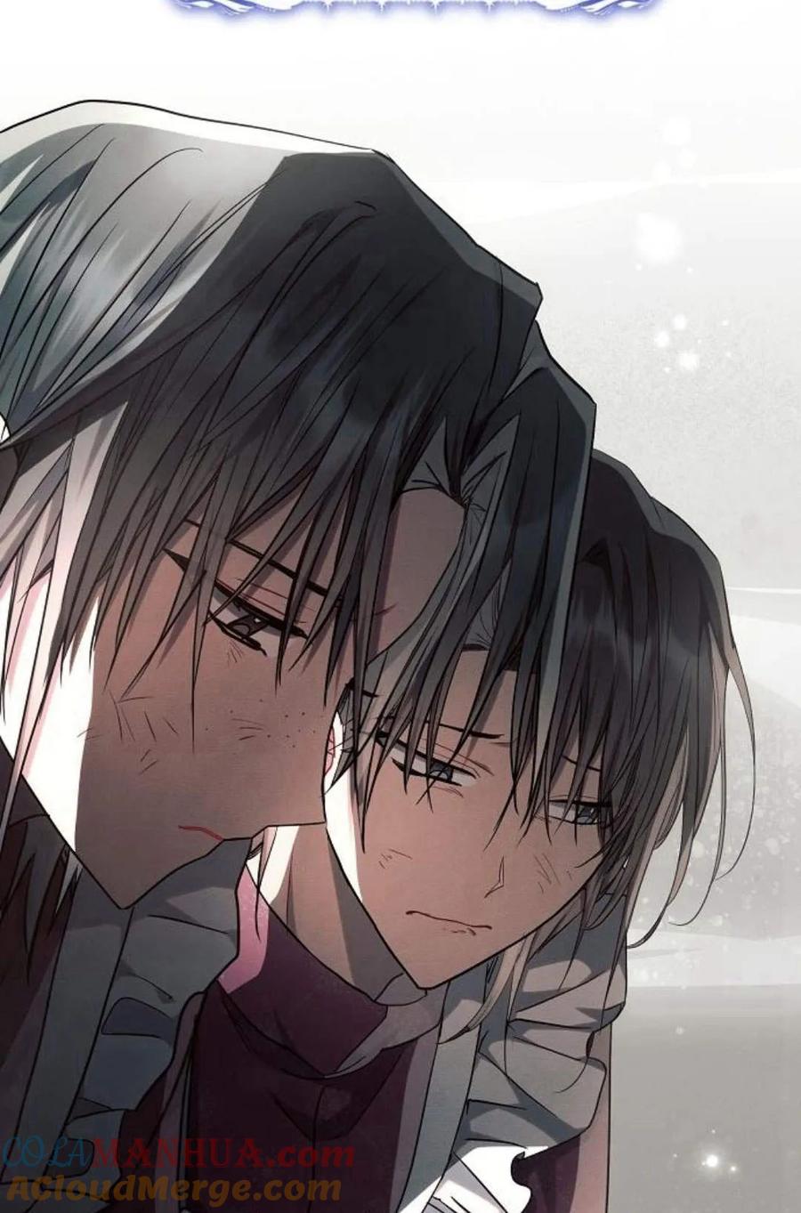 《阿斯塔特》第48话 第17页
