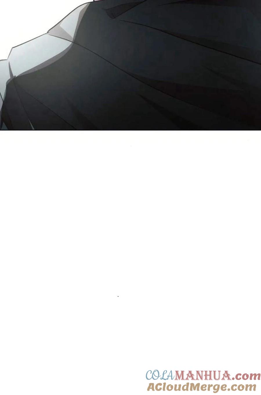《阿斯塔特》第48话 第53页