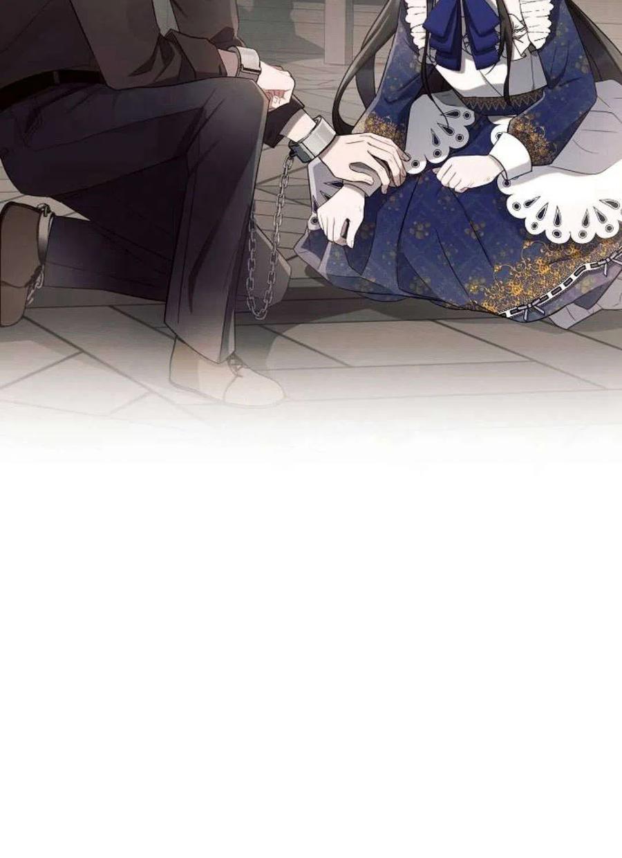 《阿斯塔特》第04话 第4页
