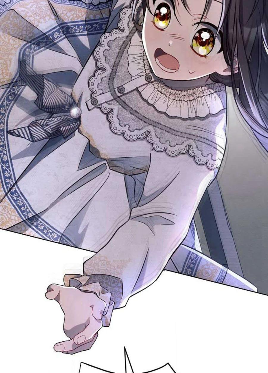 《阿斯塔特》第04话 第87页