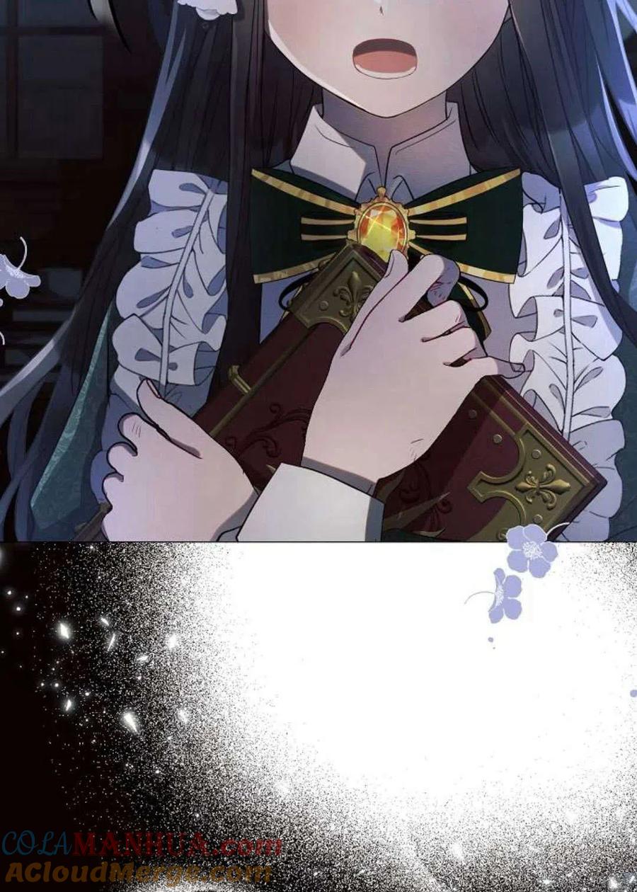 《阿斯塔特》第04话 第37页