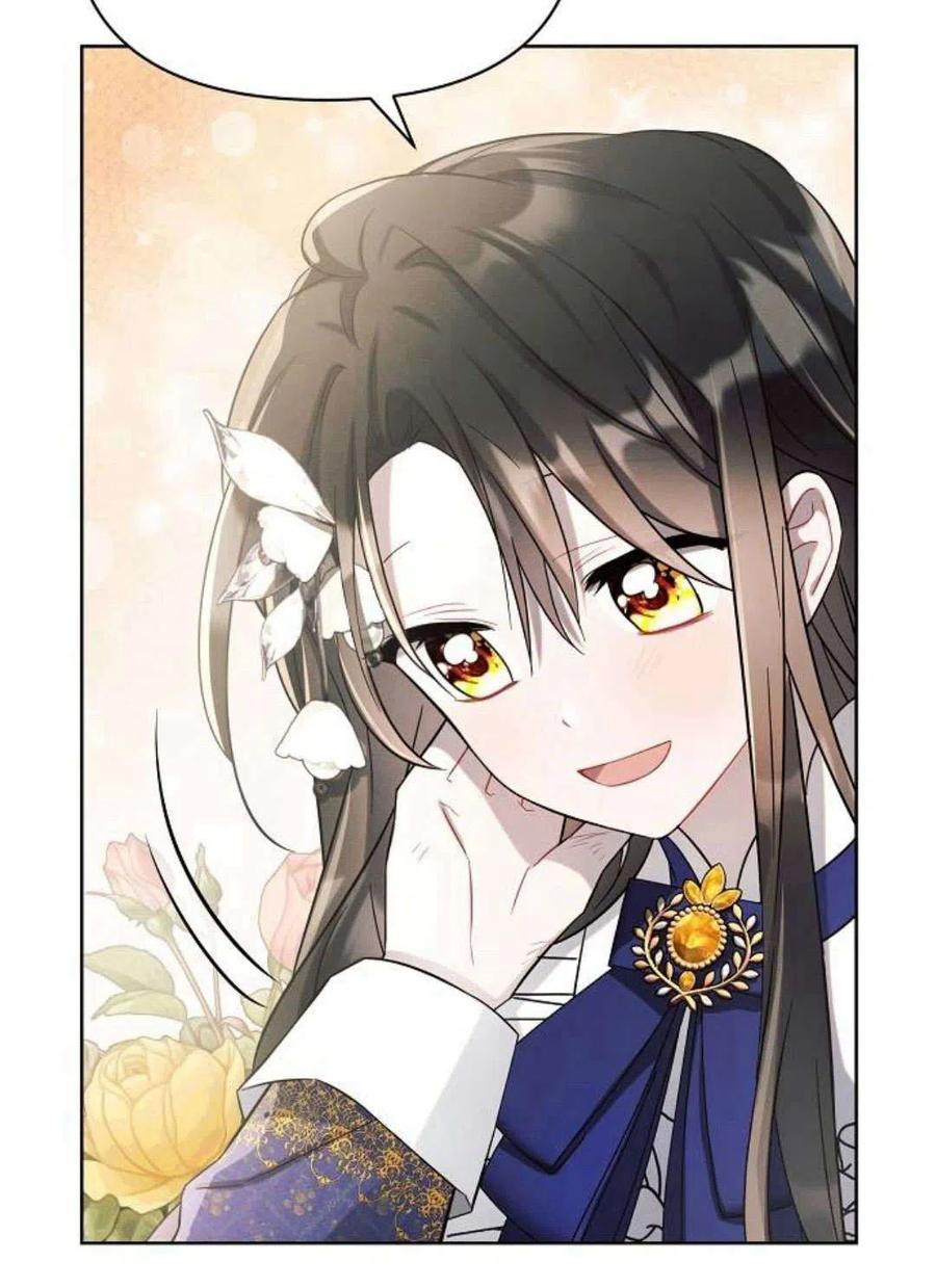 《阿斯塔特》第04话 第11页