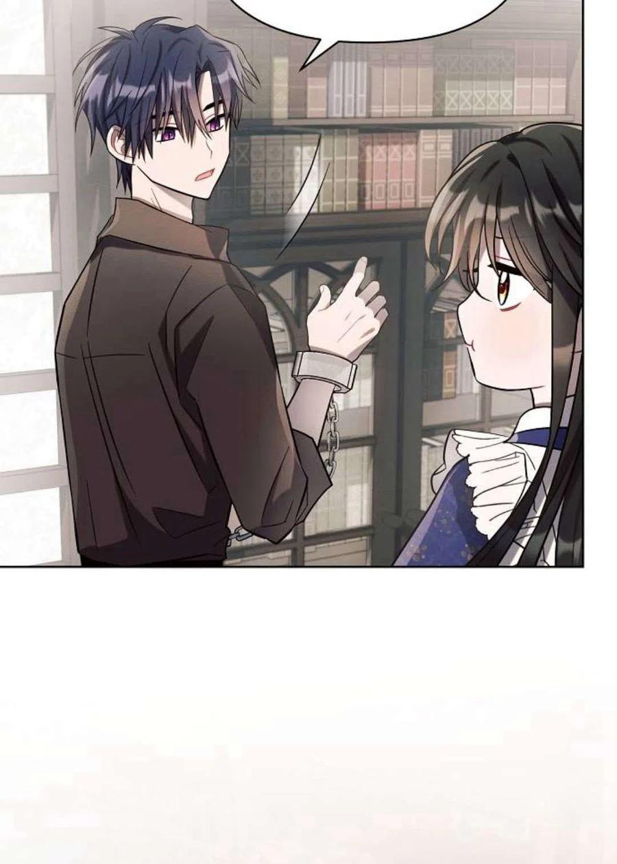 《阿斯塔特》第04话 第71页