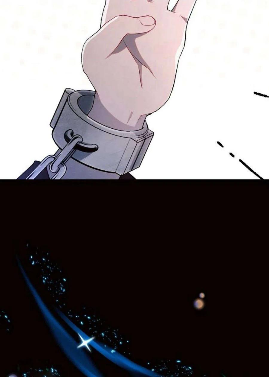 《阿斯塔特》第04话 第42页