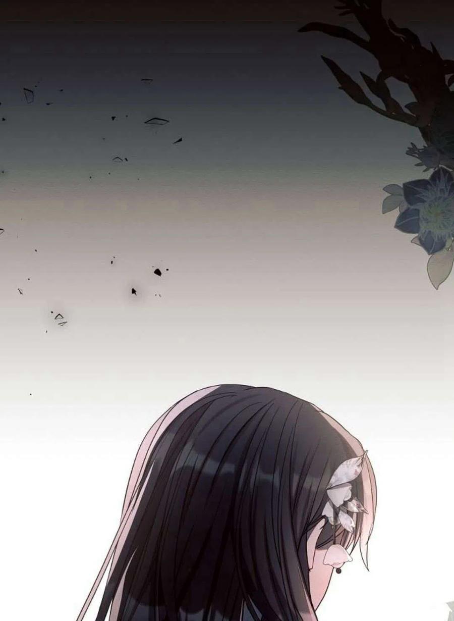 《阿斯塔特》第04话 第55页