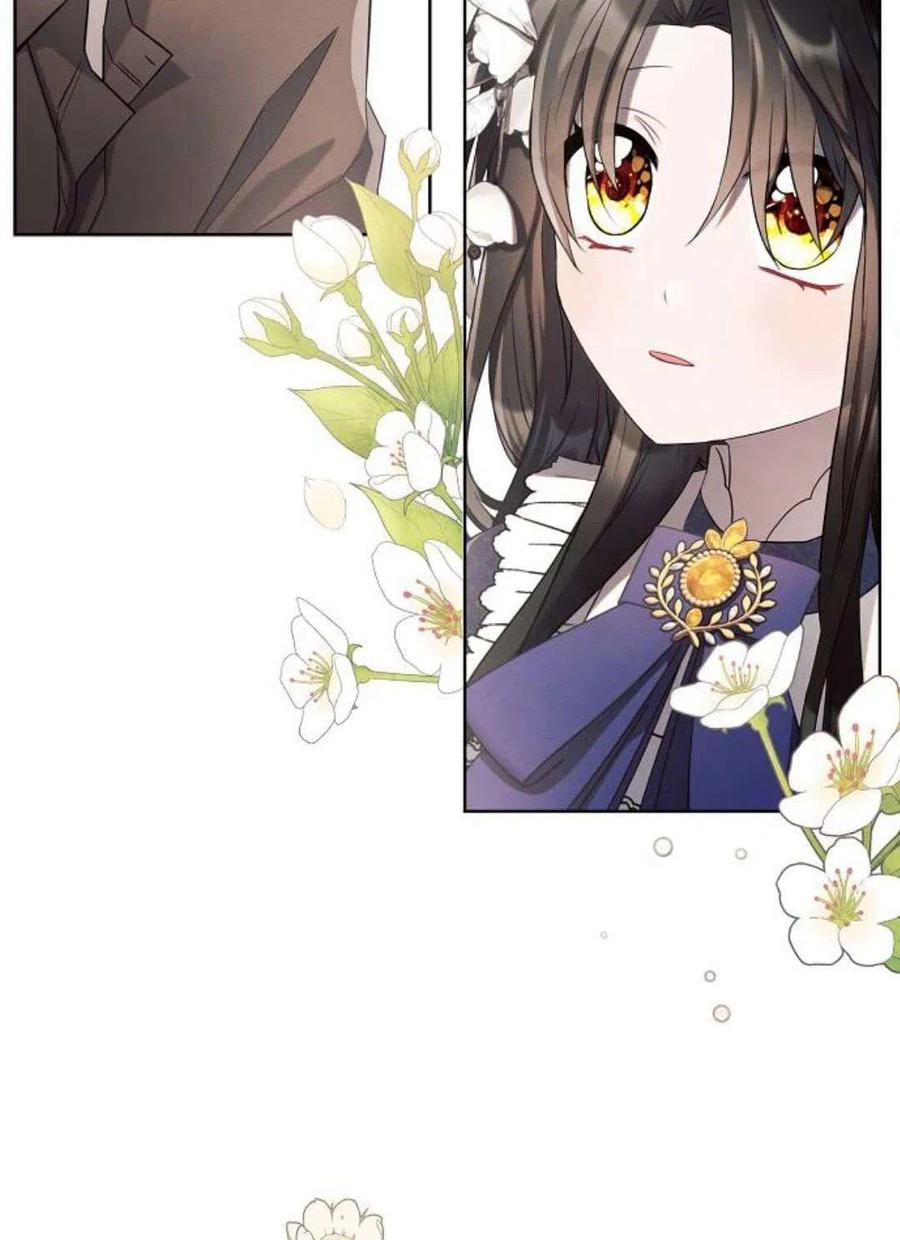 《阿斯塔特》第04话 第6页