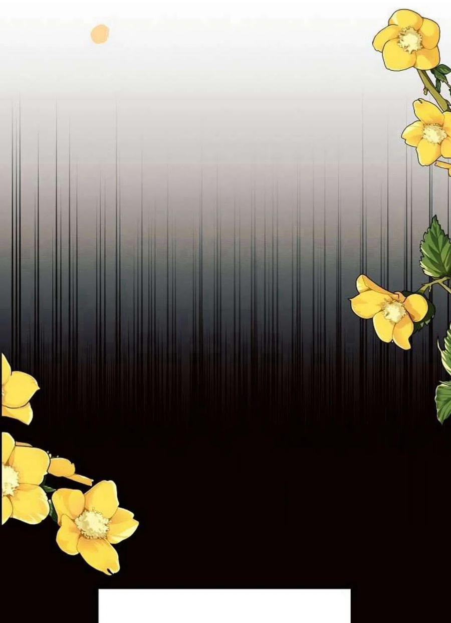 《阿斯塔特》第04话 第111页