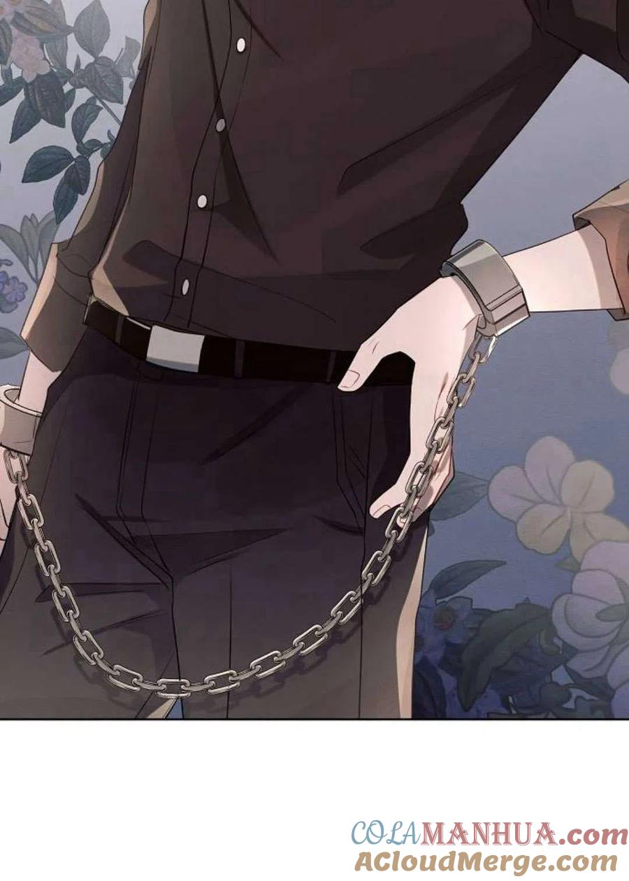 《阿斯塔特》第04话 第21页