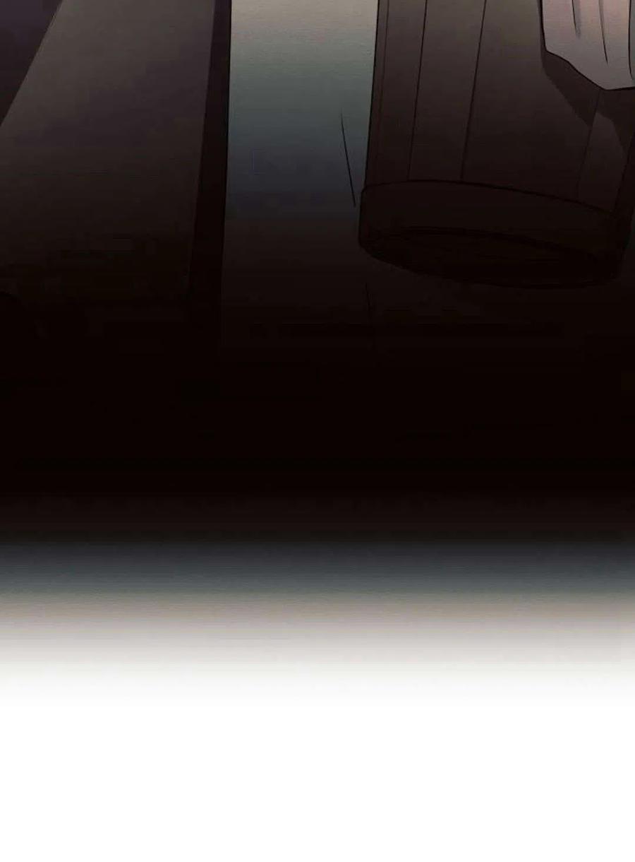 《阿斯塔特》第04话 第148页