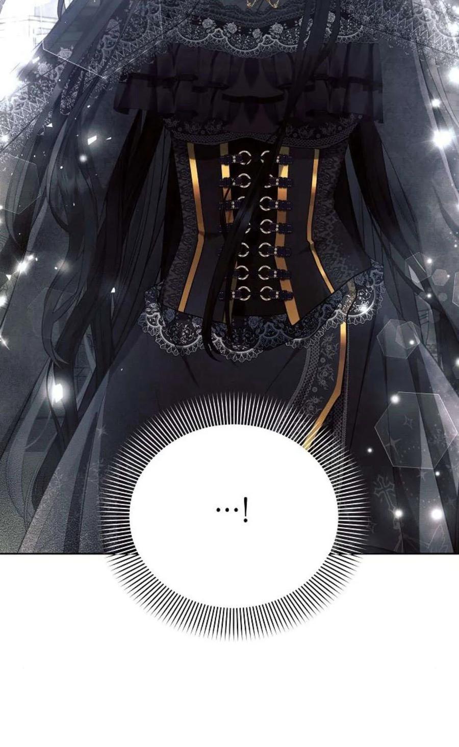 《阿斯塔特》第49话 第3页