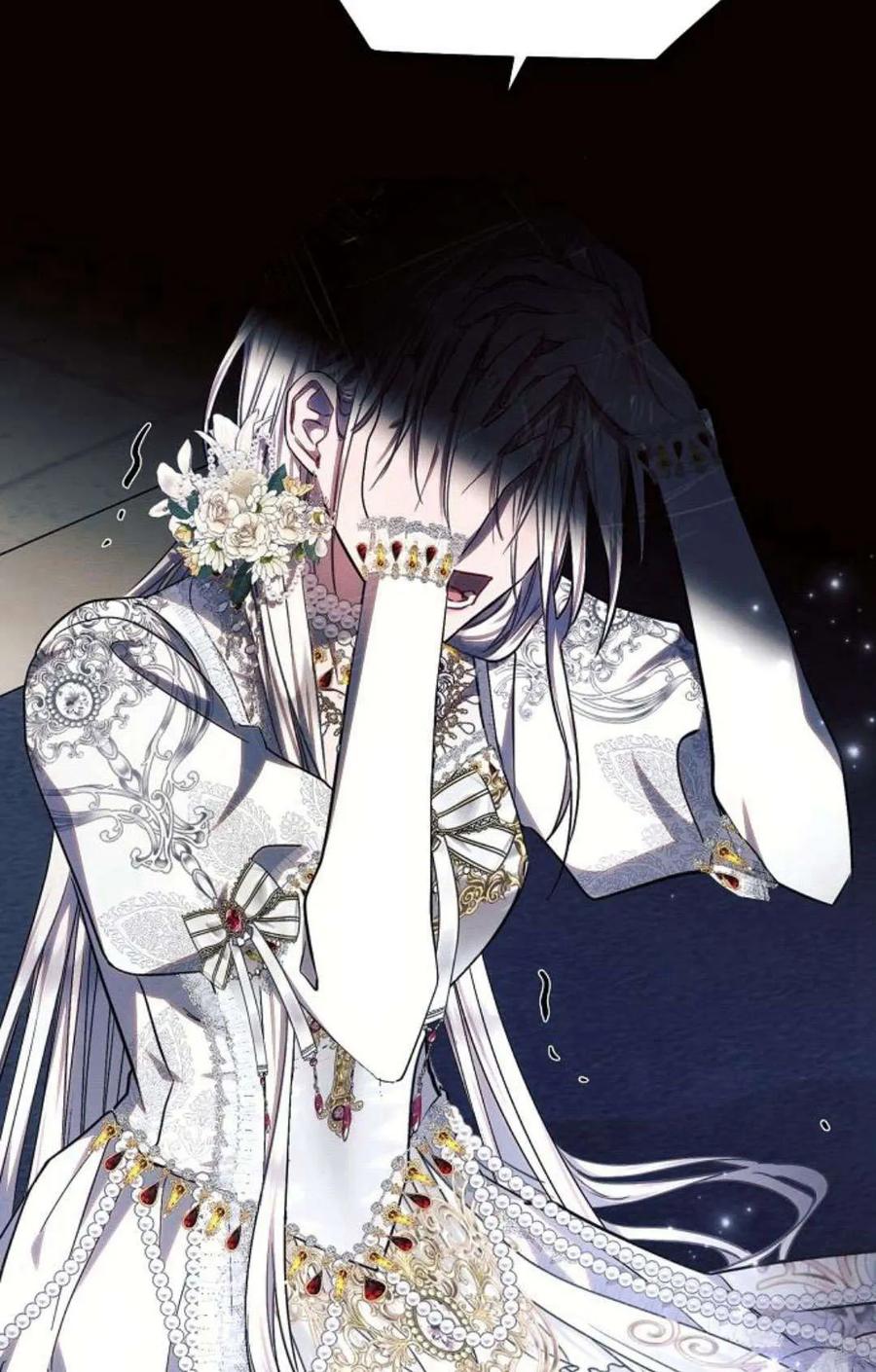 《阿斯塔特》第49话 第47页
