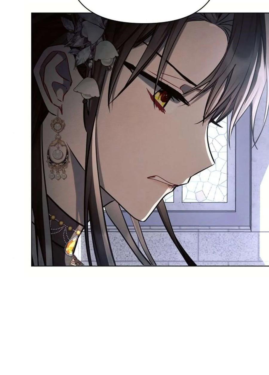 《阿斯塔特》第49话 第88页