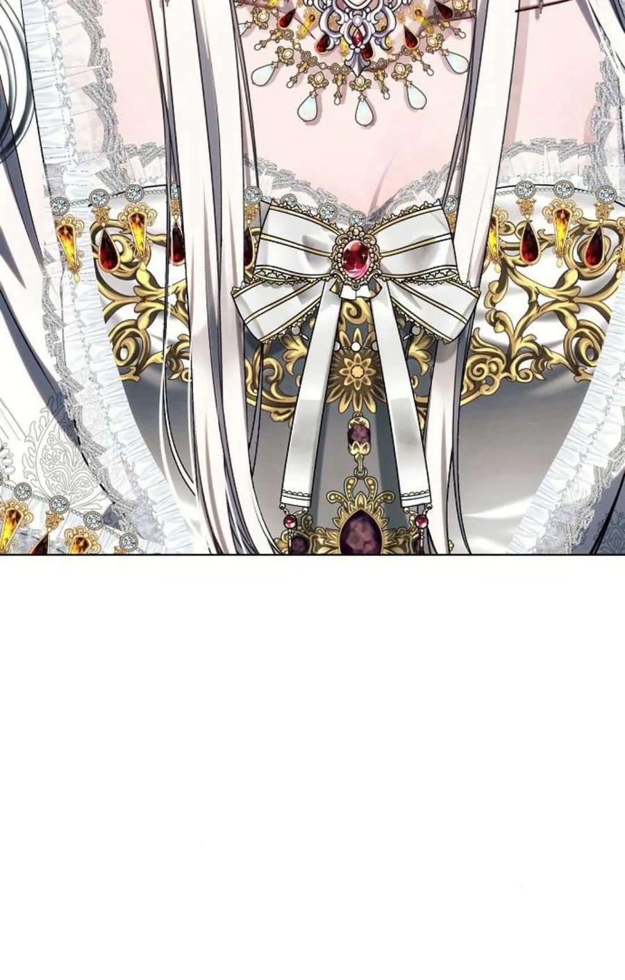 《阿斯塔特》第49话 第43页