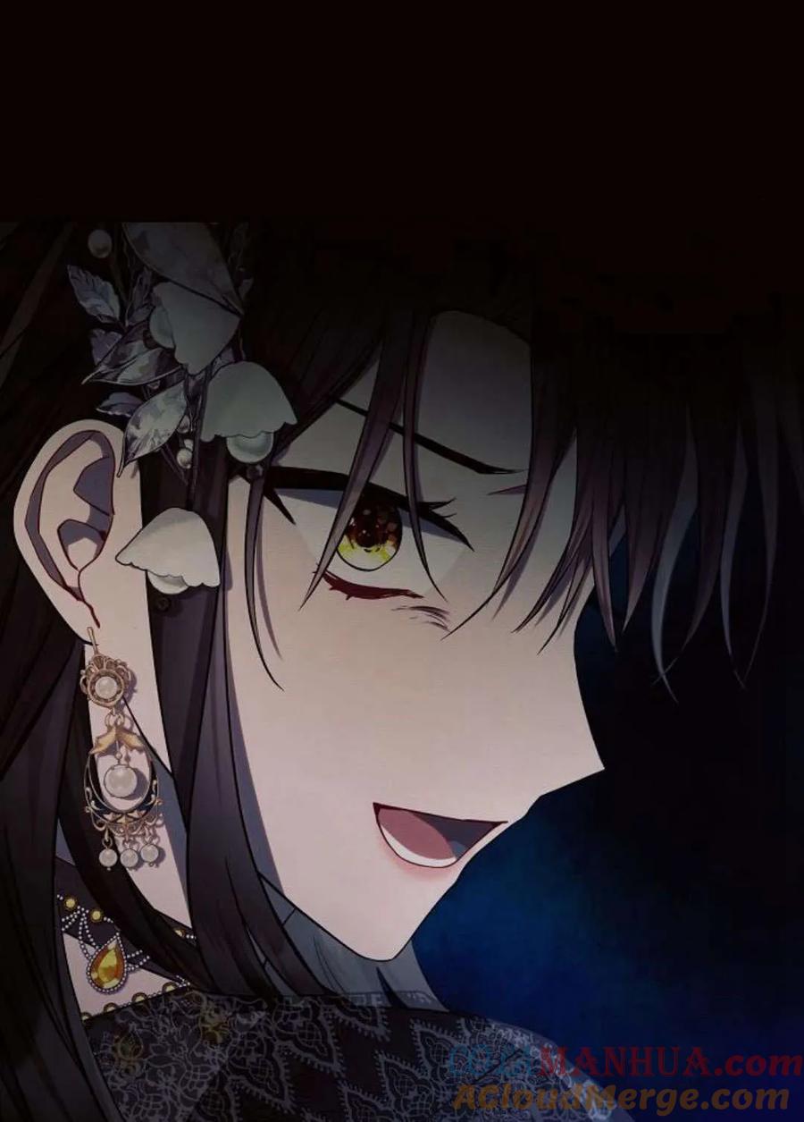 《阿斯塔特》第49话 第93页