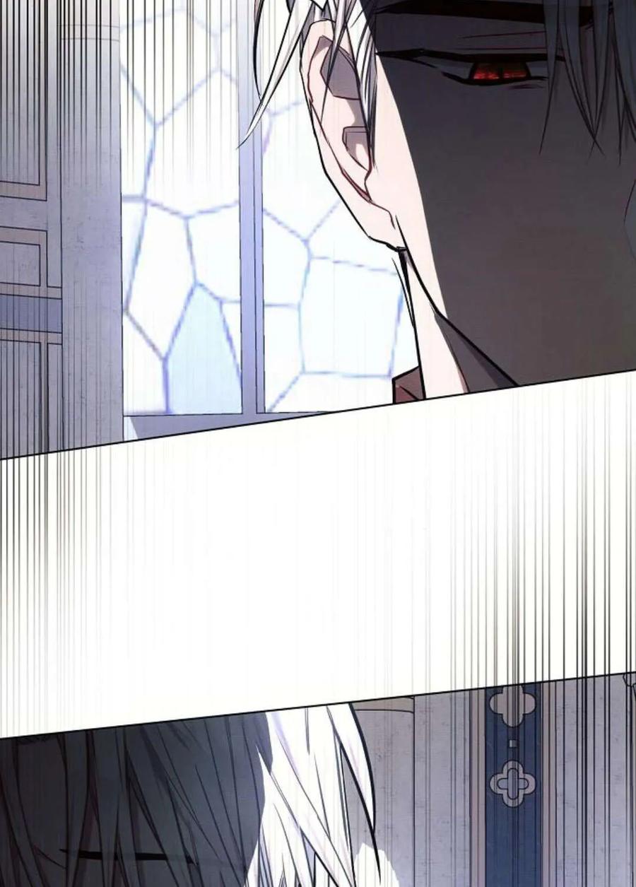 《阿斯塔特》第49话 第95页