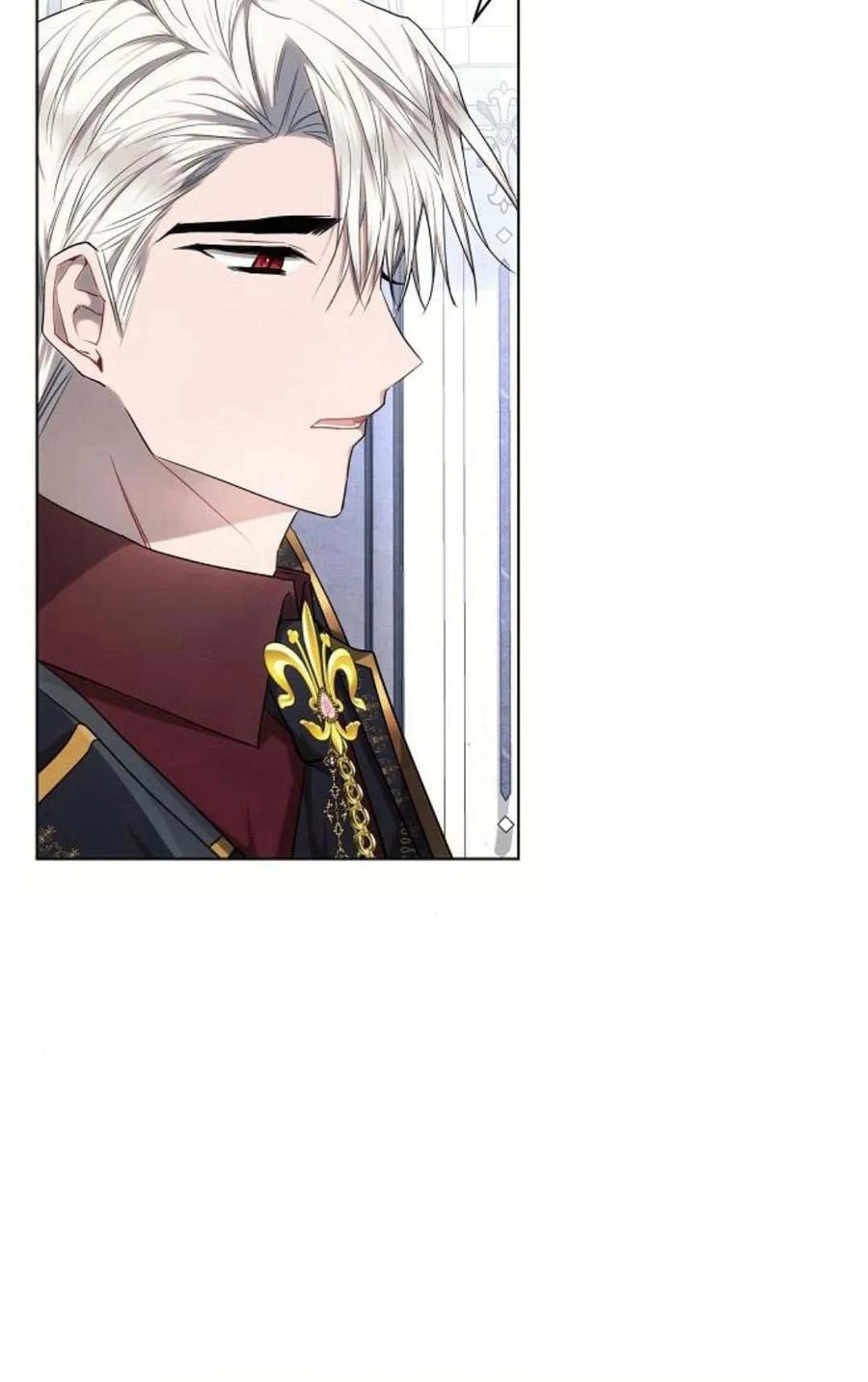 《阿斯塔特》第50话 第39页