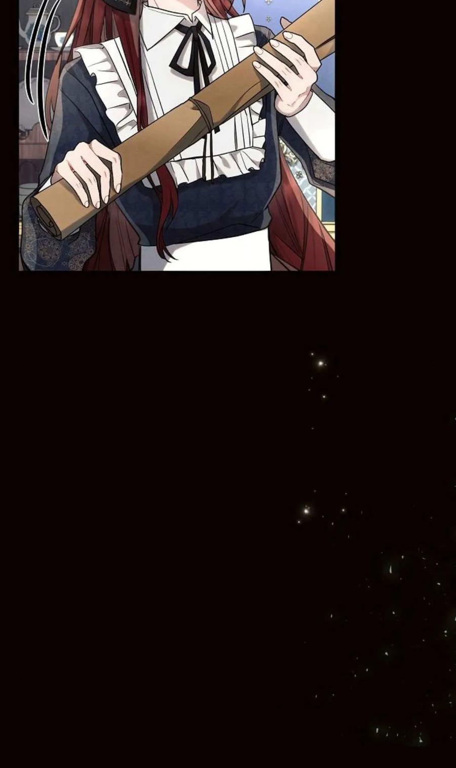 《阿斯塔特》第50话 第12页