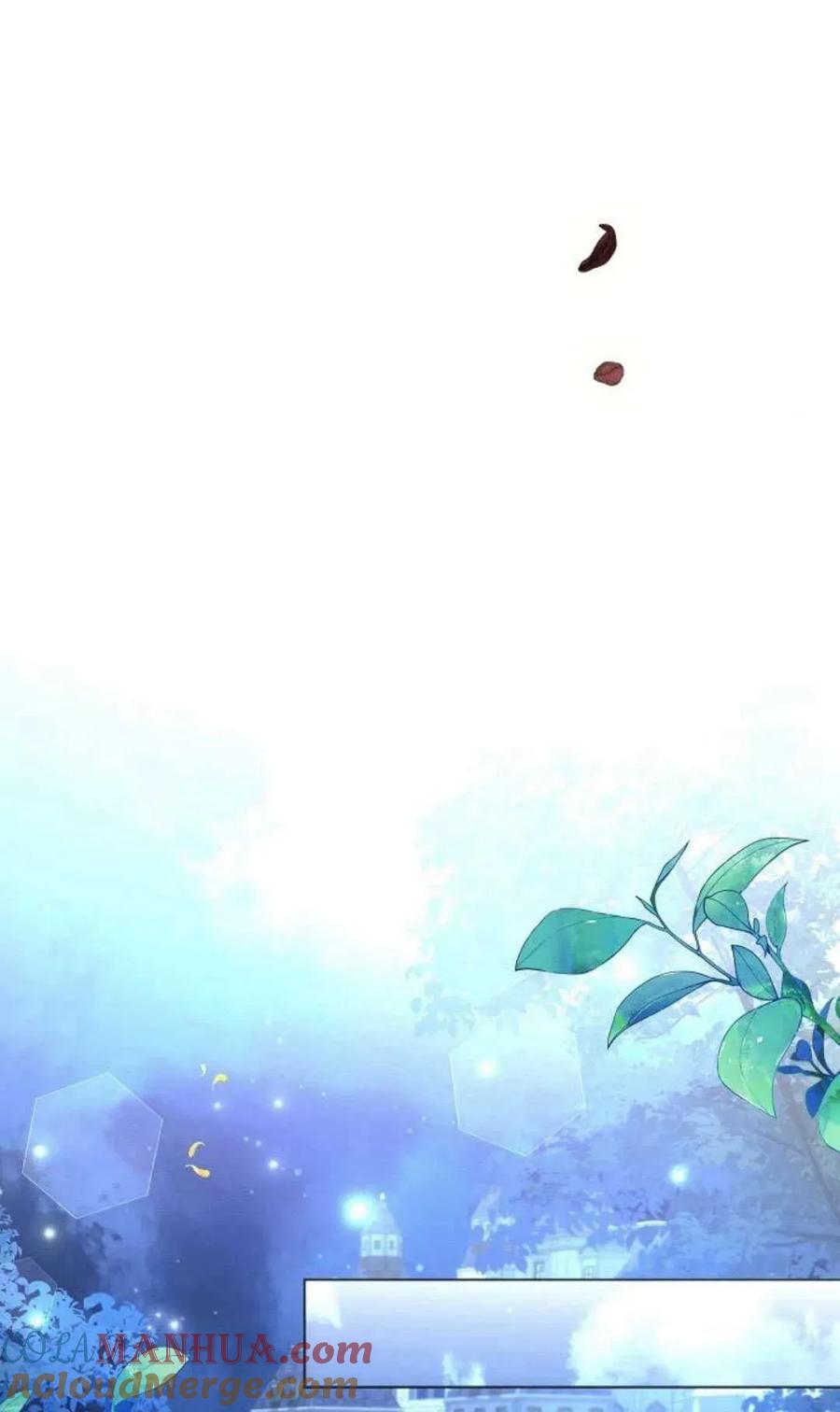 《阿斯塔特》第51话 第37页