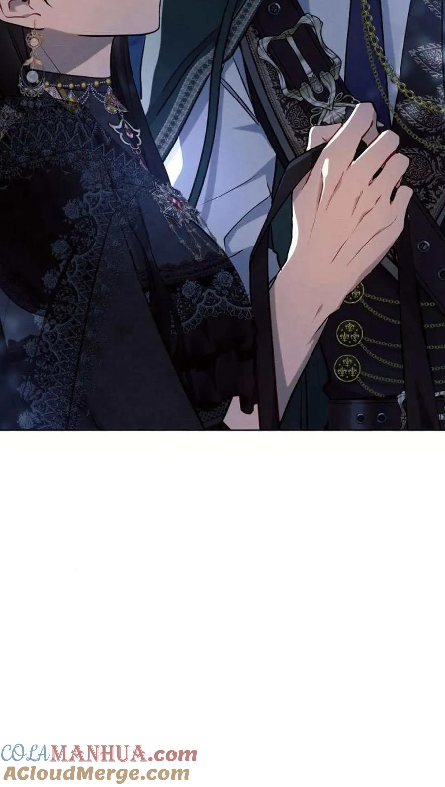 《阿斯塔特》第51话 第57页