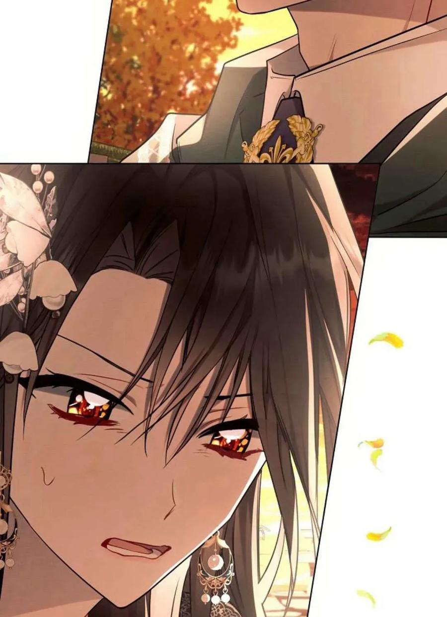 《阿斯塔特》第51话 第11页