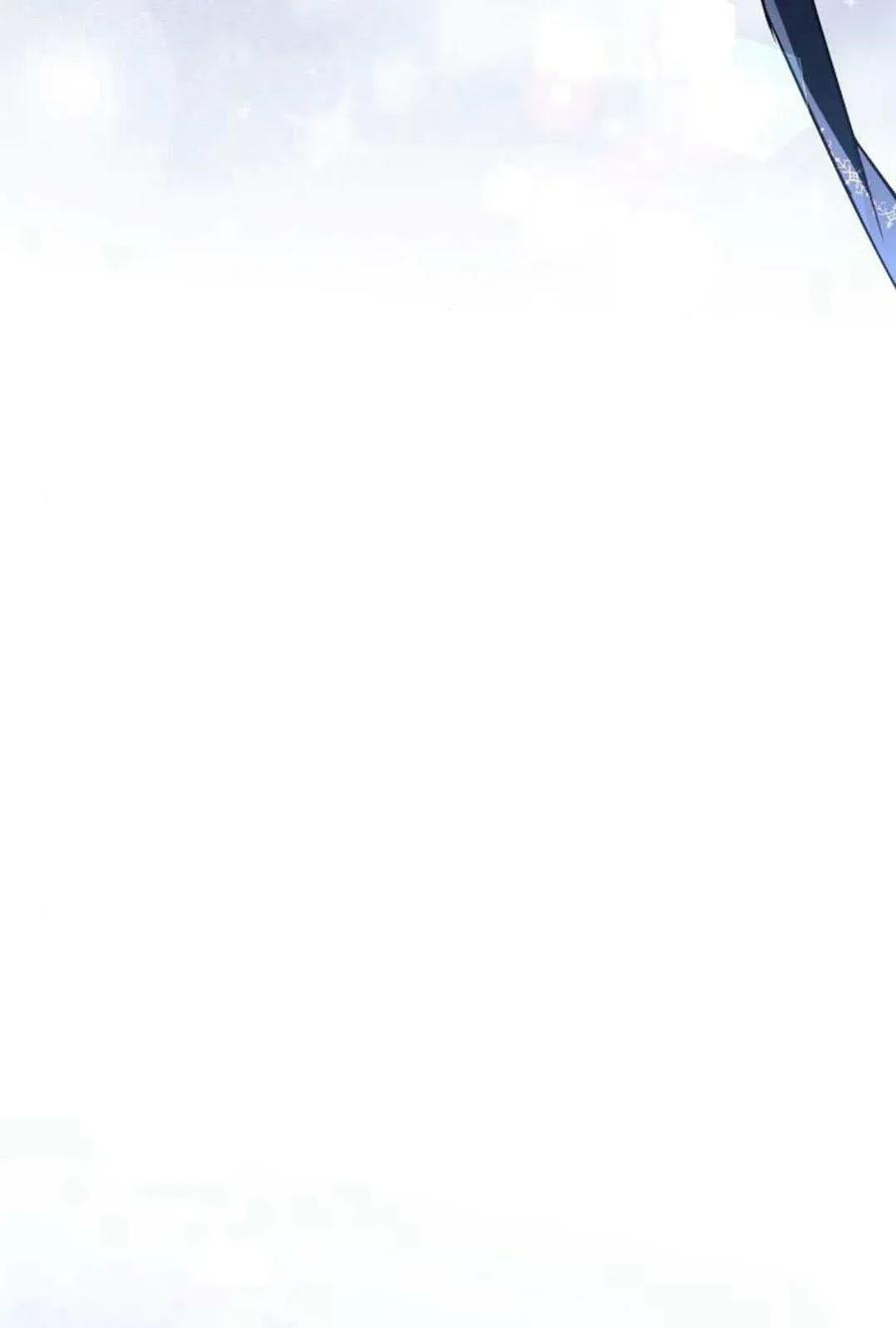 《阿斯塔特》第51话 第102页