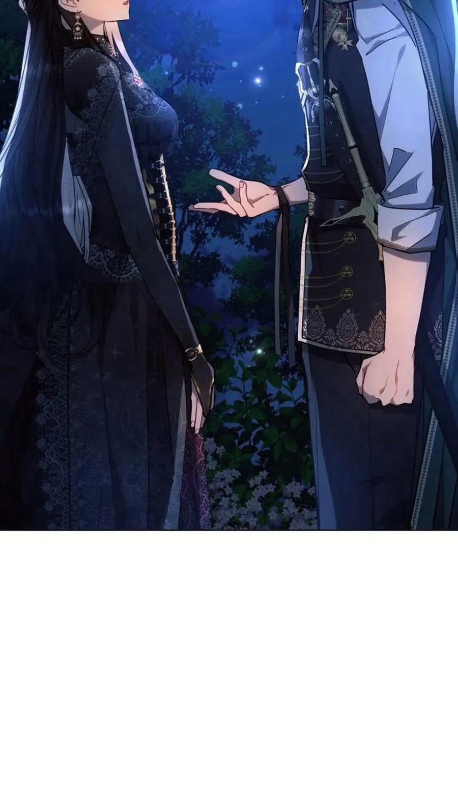 《阿斯塔特》第51话 第95页