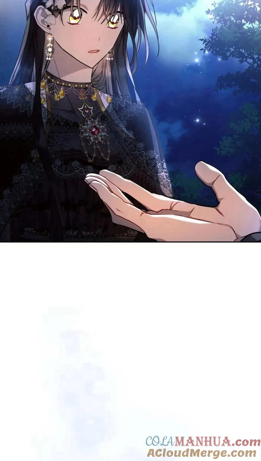 《阿斯塔特》第51话 第93页