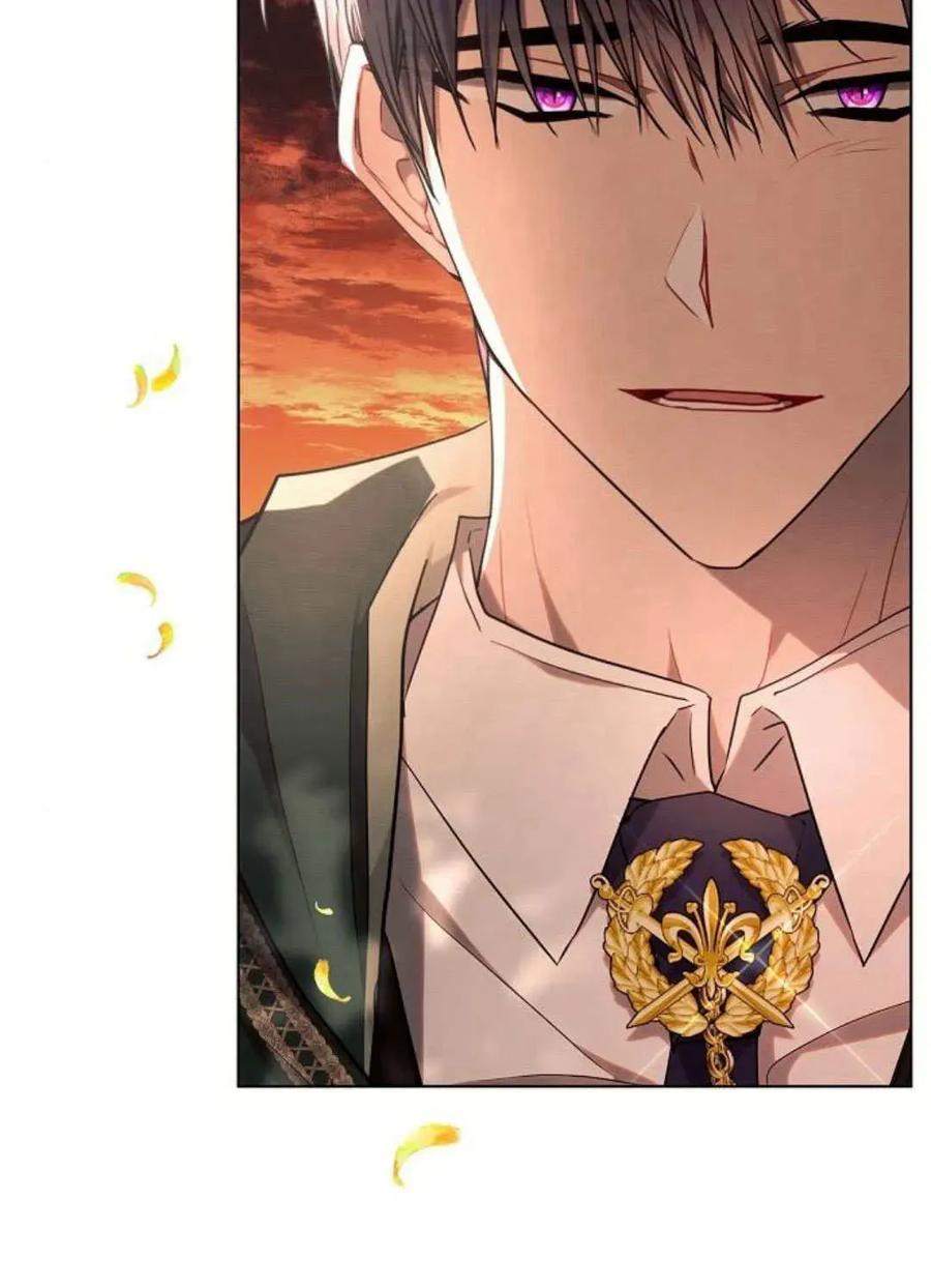 《阿斯塔特》第51话 第2页