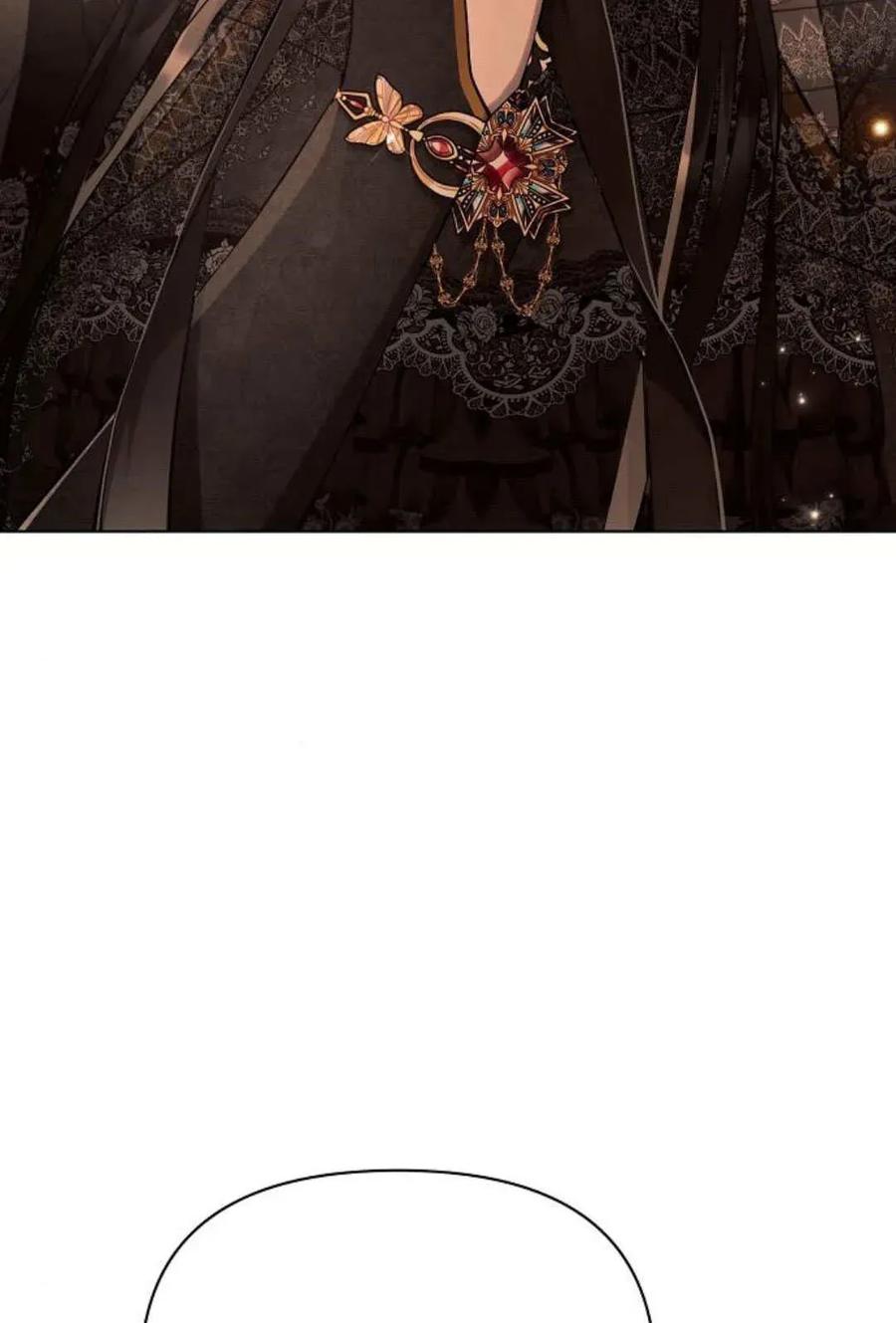 《阿斯塔特》第51话 第22页