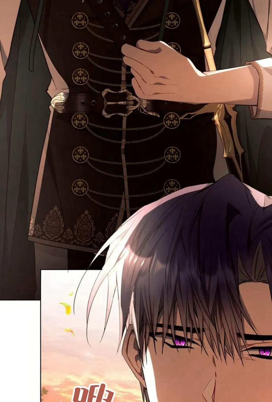 《阿斯塔特》第51话 第15页
