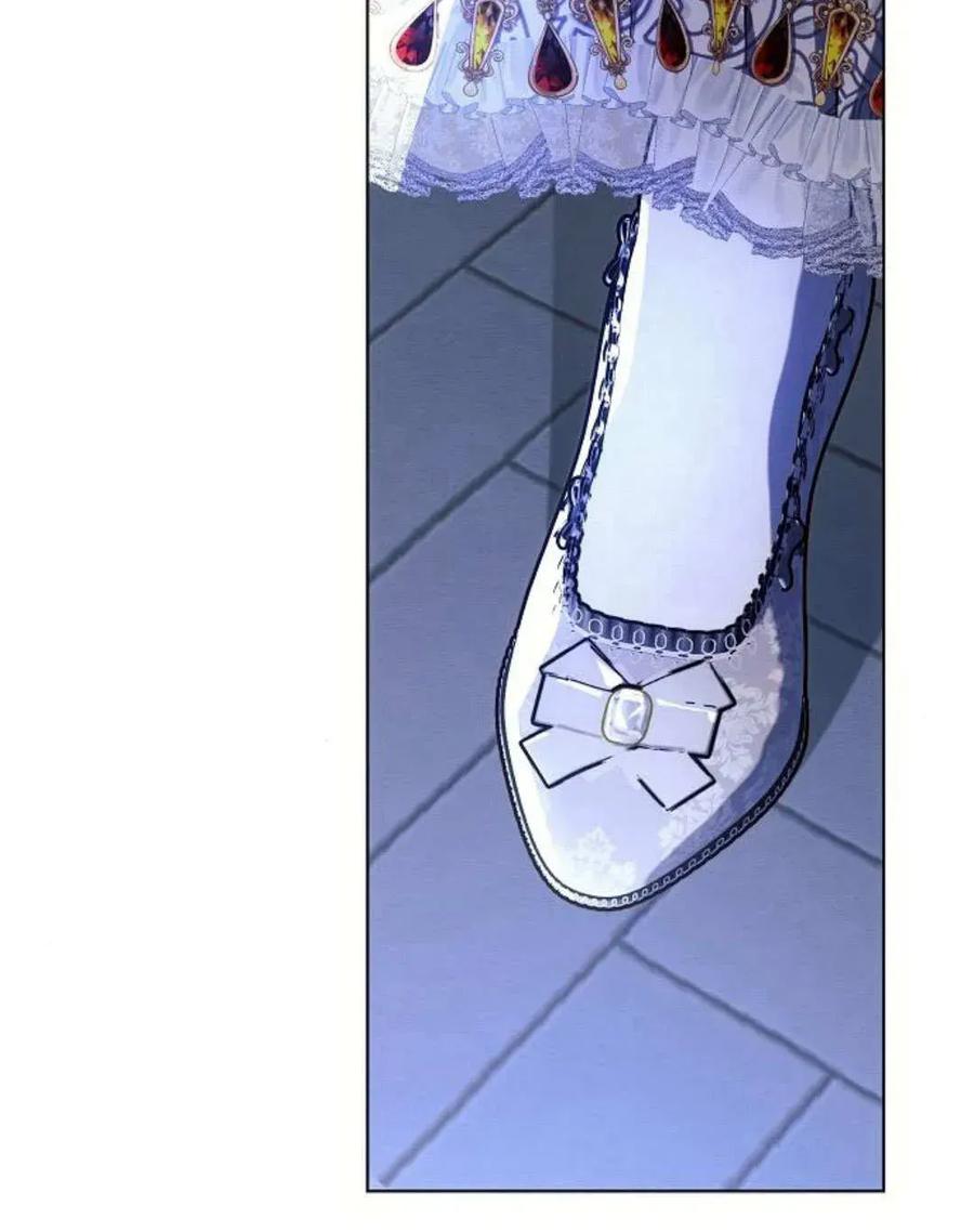 《阿斯塔特》第52话 第52页