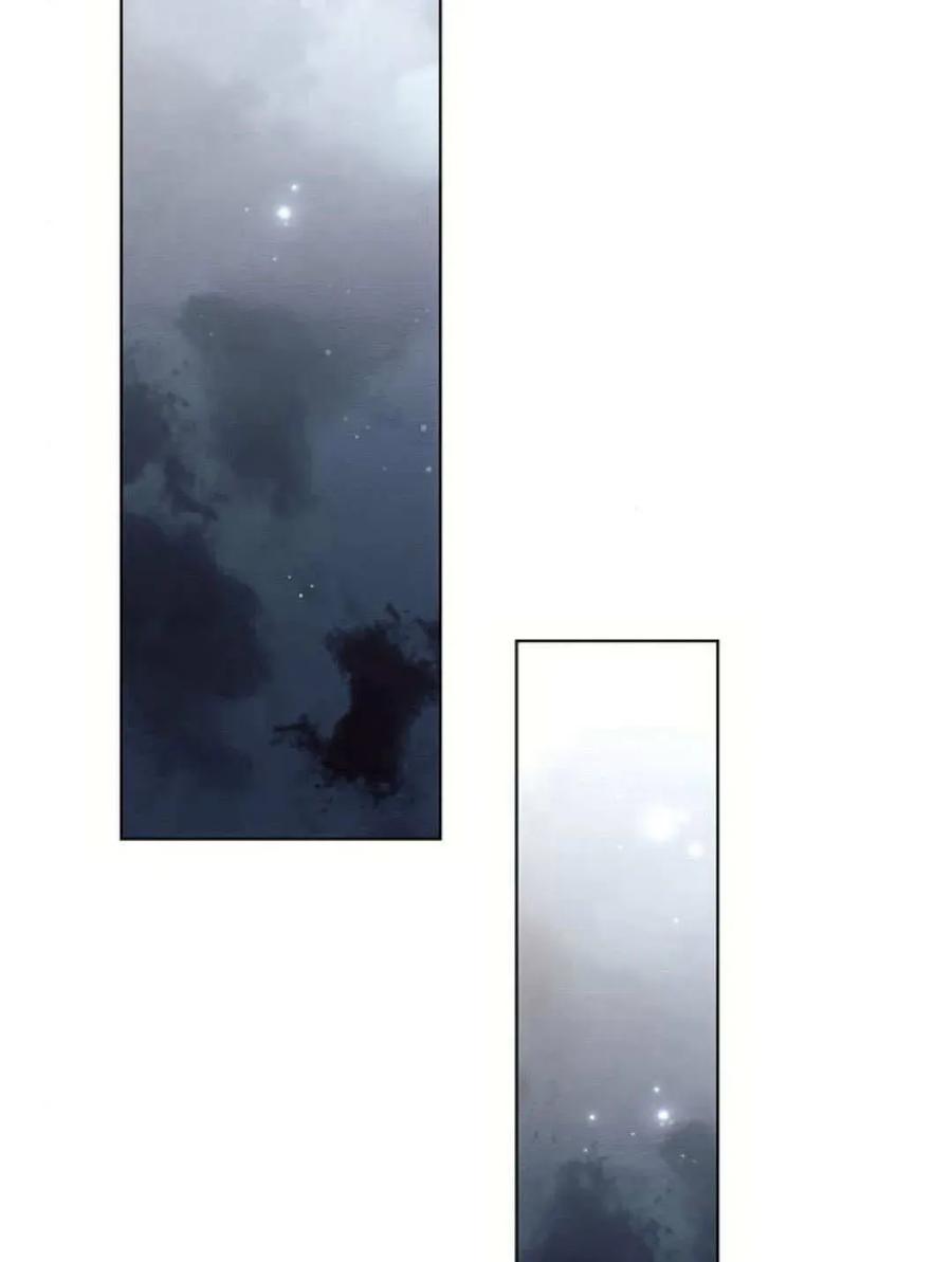 《阿斯塔特》第52话 第2页