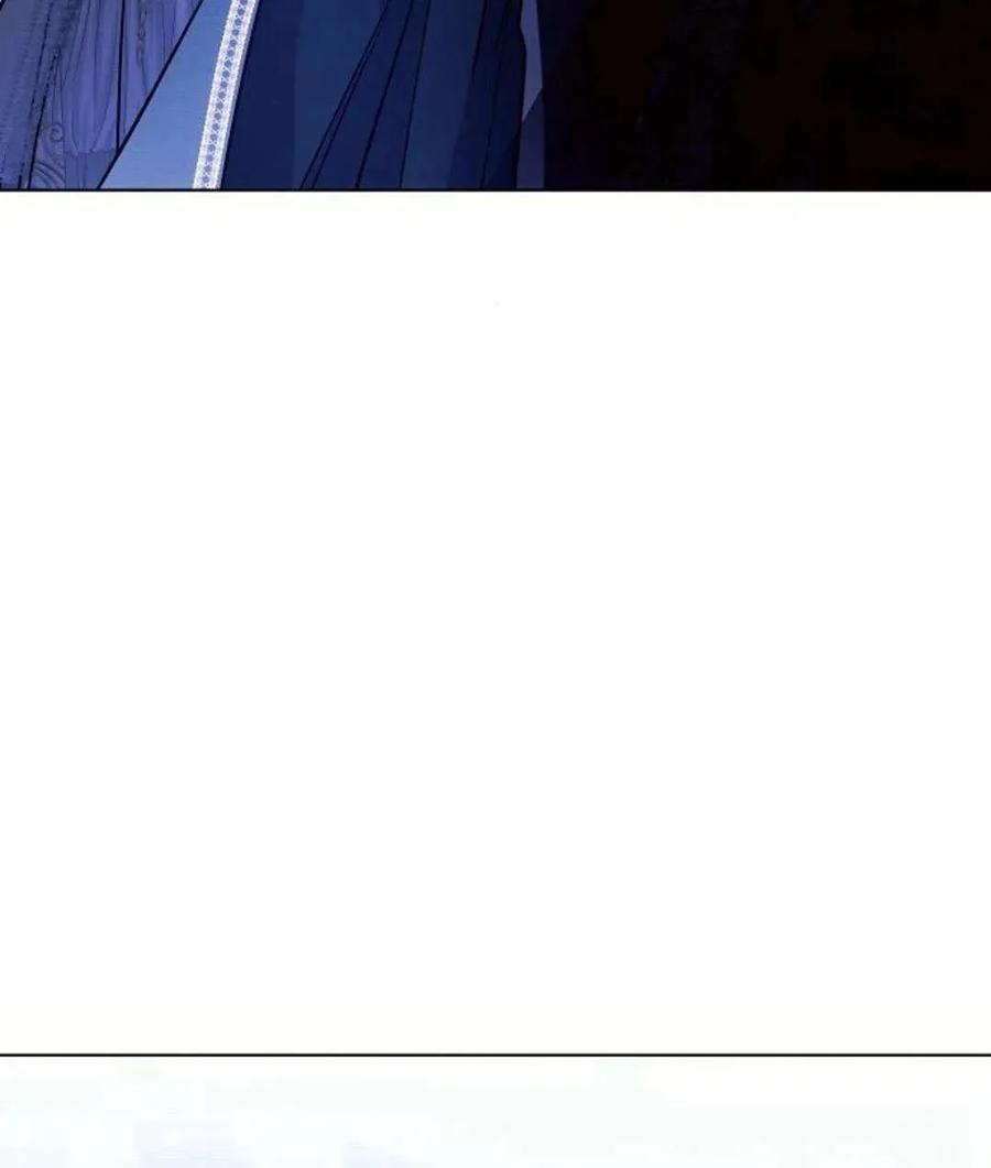 《阿斯塔特》第52话 第110页