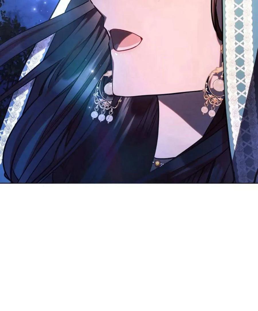 《阿斯塔特》第53话 第104页