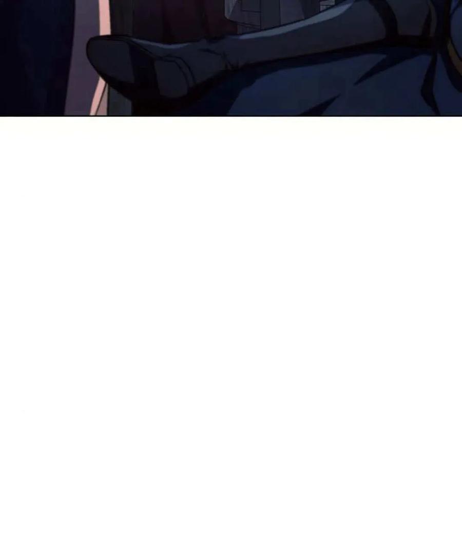 《阿斯塔特》第53话 第20页