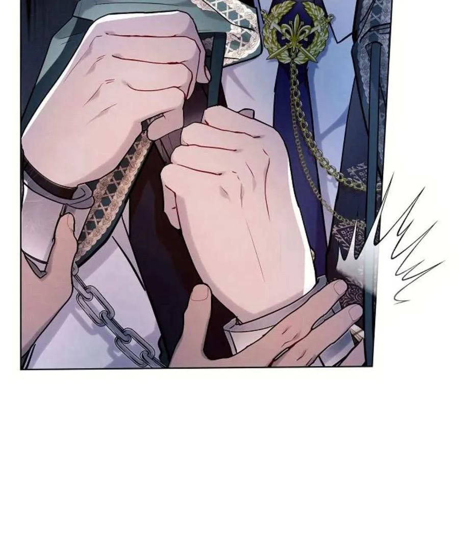 《阿斯塔特》第53话 第51页