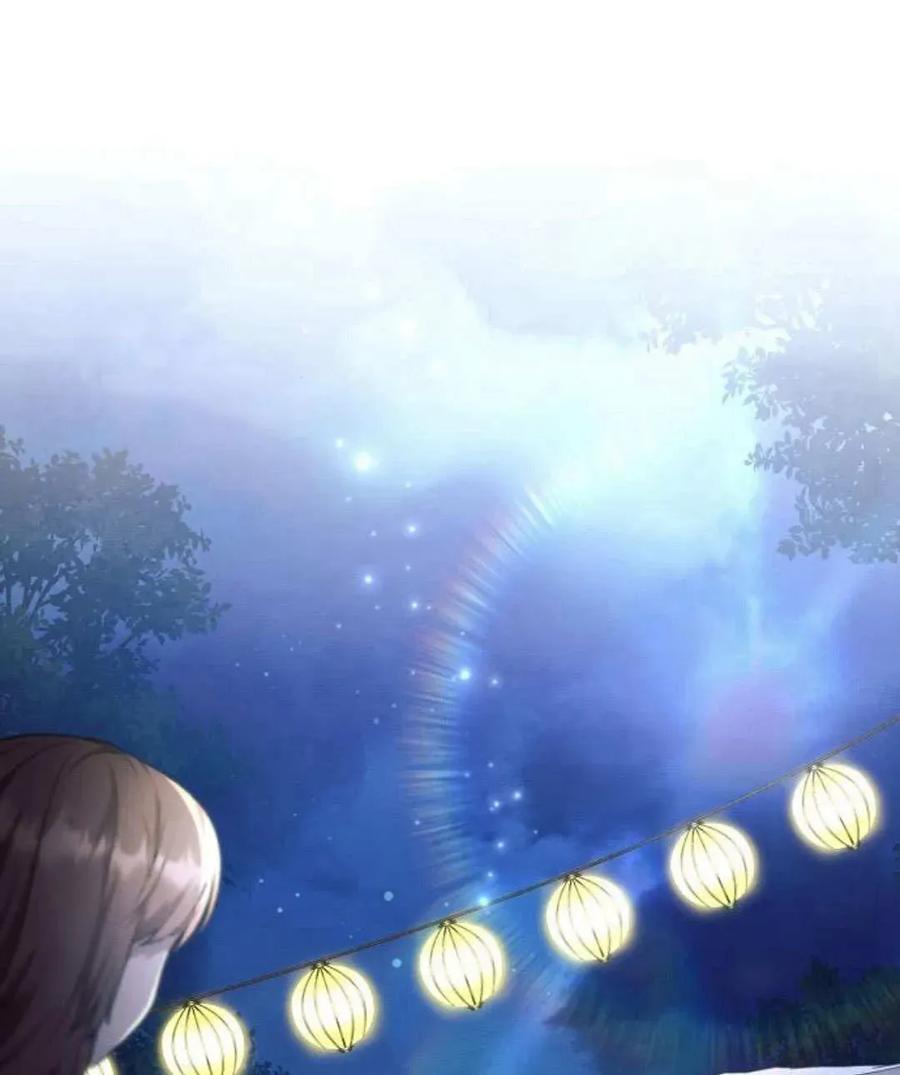 《阿斯塔特》第53话 第18页