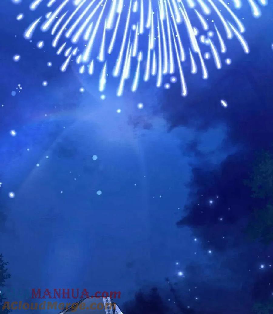 《阿斯塔特》第53话 第97页